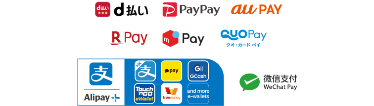 コード決済のお支払い方法