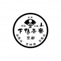下鴨茶寮 東のはなれ
