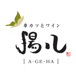 串カツとワイン 揚八