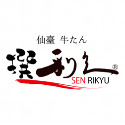 仙臺 牛たん 撰 利久