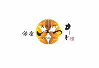 天丼専門 銀座いつき