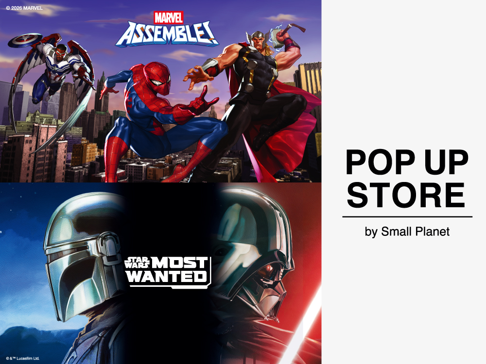 MARVEL/STAR WARS  POP UP STORE